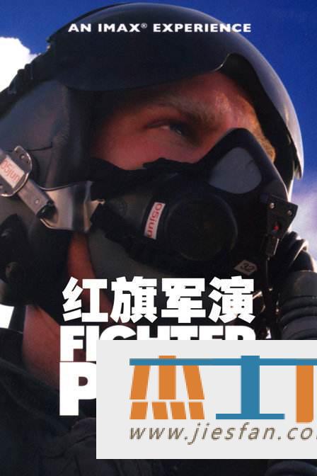电影封面
