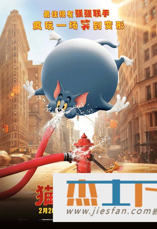 电影封面