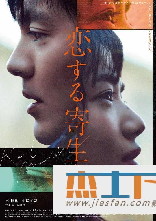 电影封面