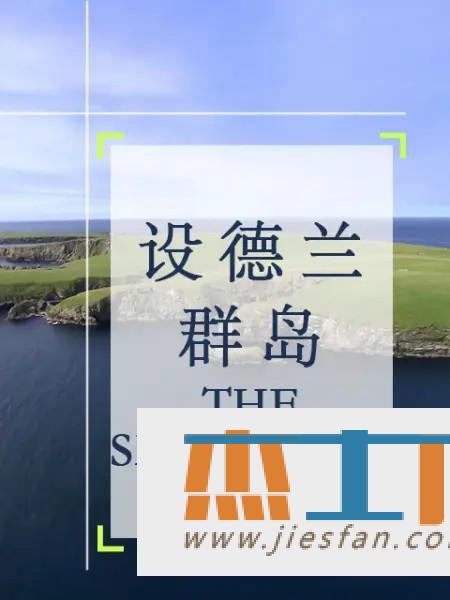 电影封面