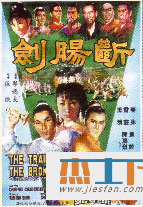电影封面