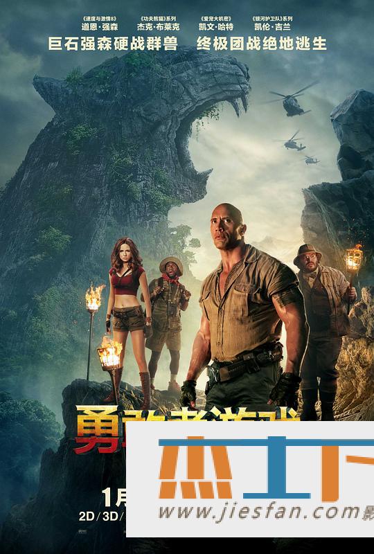电影封面