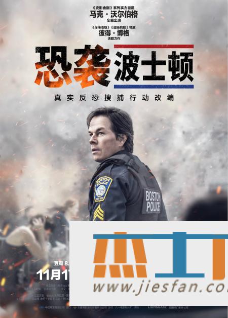电影封面