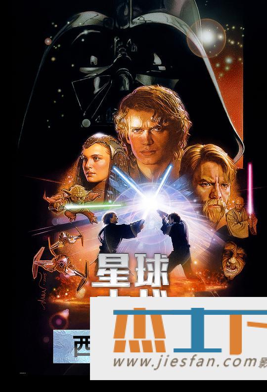 电影封面