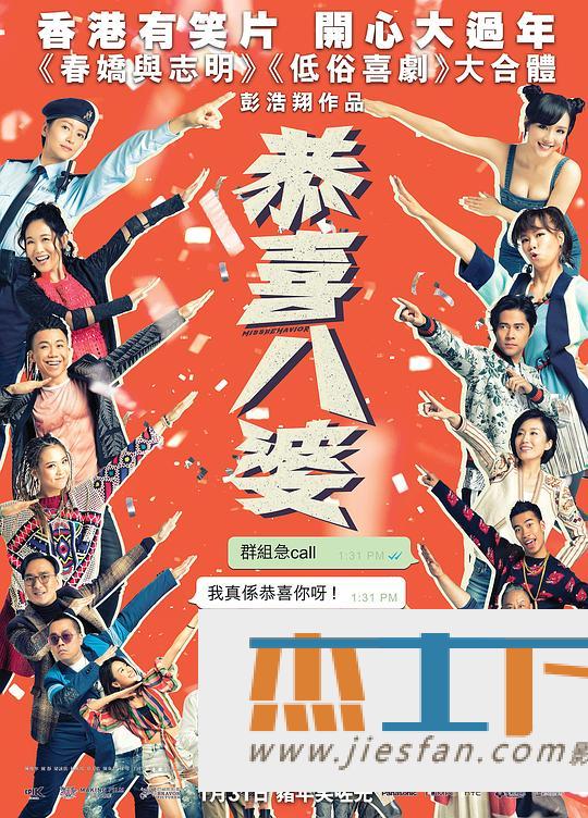 电影封面