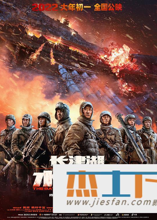 电影封面