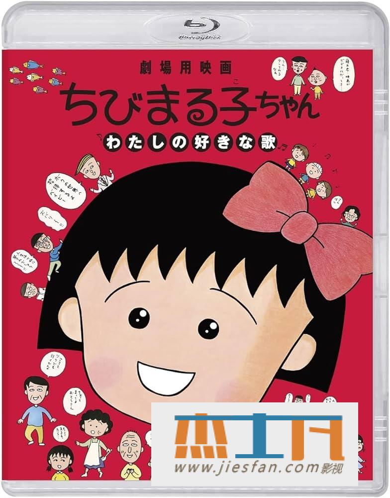 电影封面