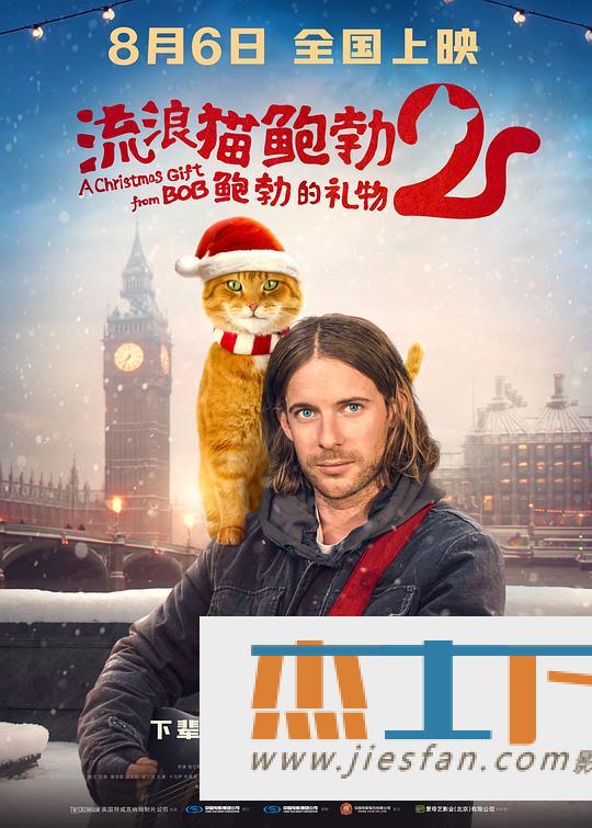 电影封面