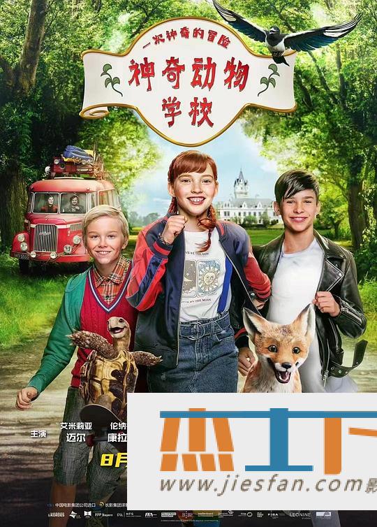 电影封面