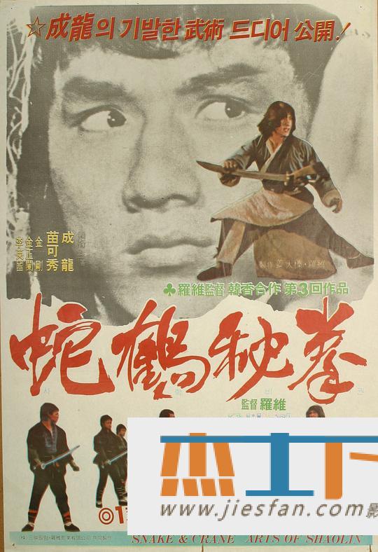 电影封面
