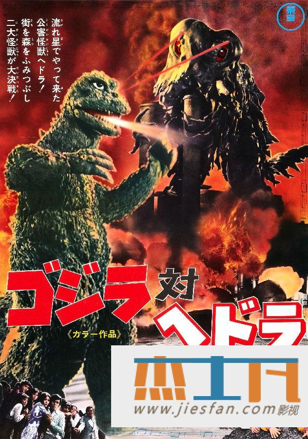 电影封面