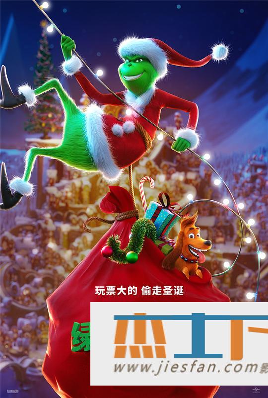 电影封面