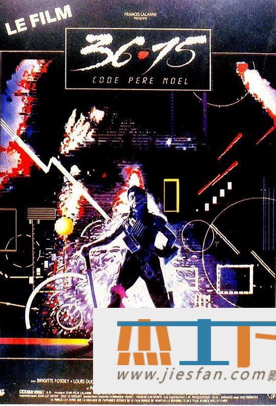 电影封面