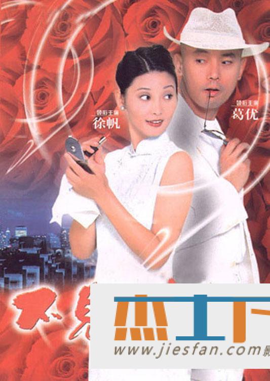 电影封面