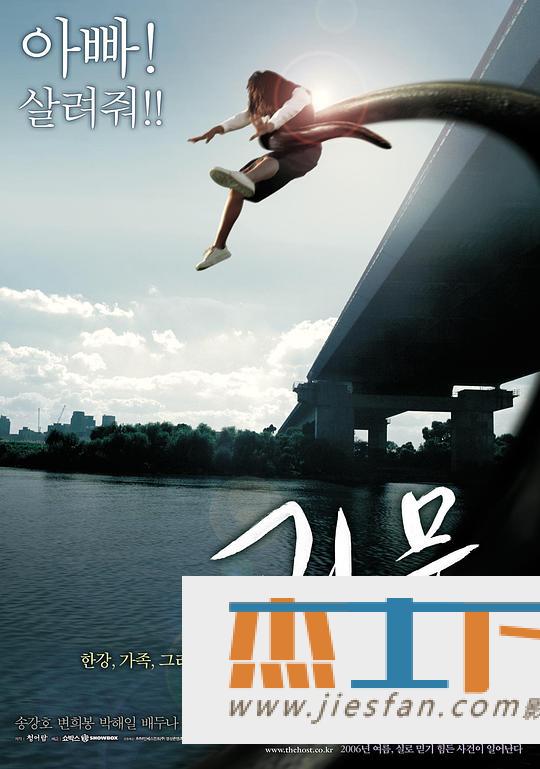 电影封面