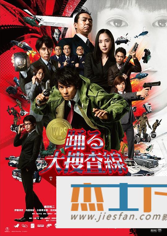 电影封面