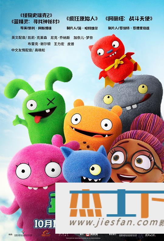 电影封面
