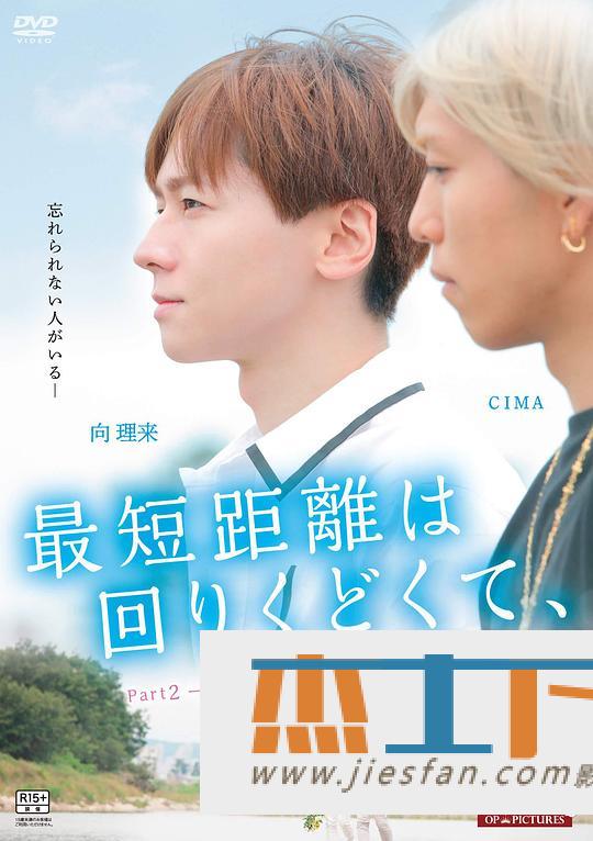 电影封面