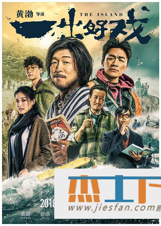 电影封面