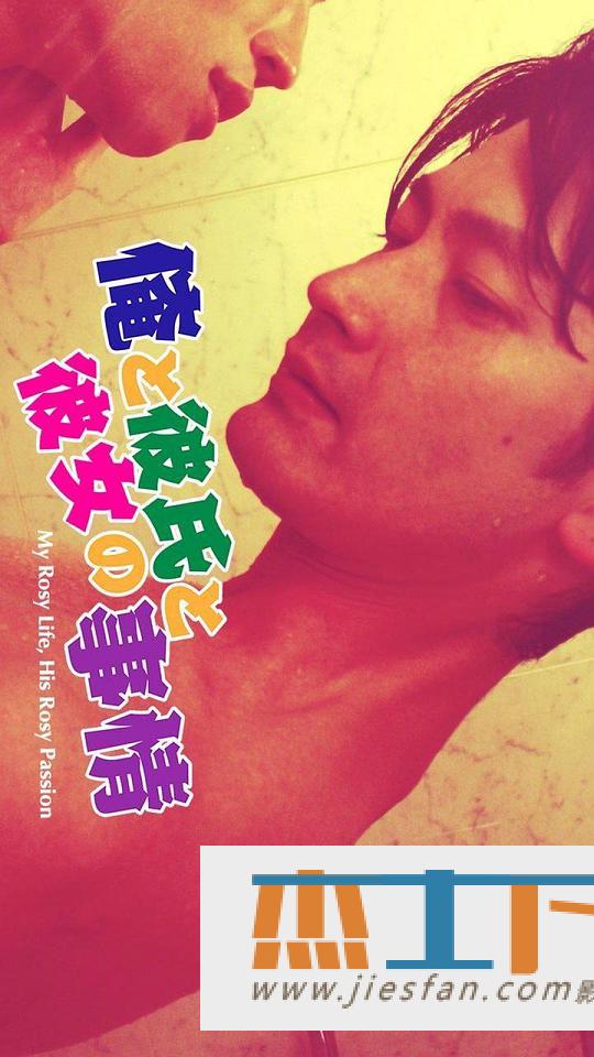 电影封面