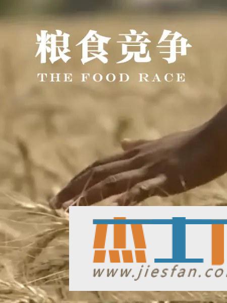 电影封面