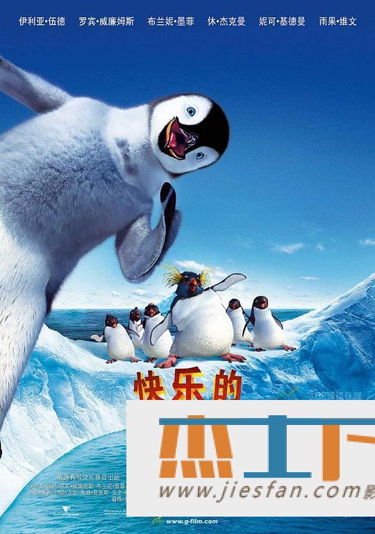 电影封面