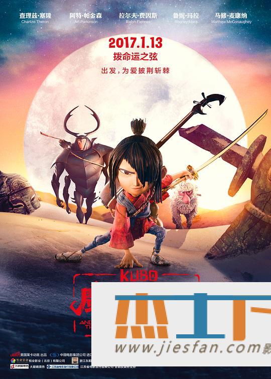 电影封面