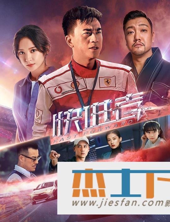 电影封面