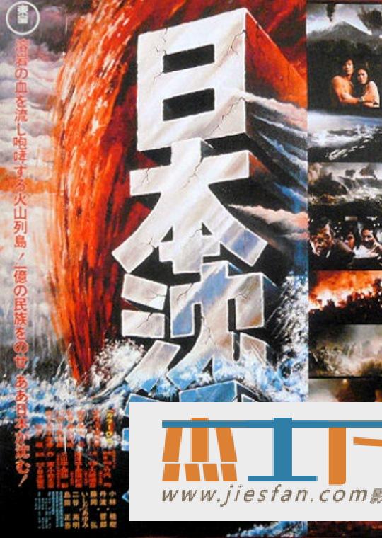 电影封面