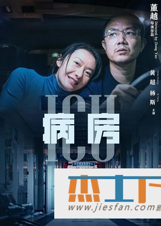 电影封面