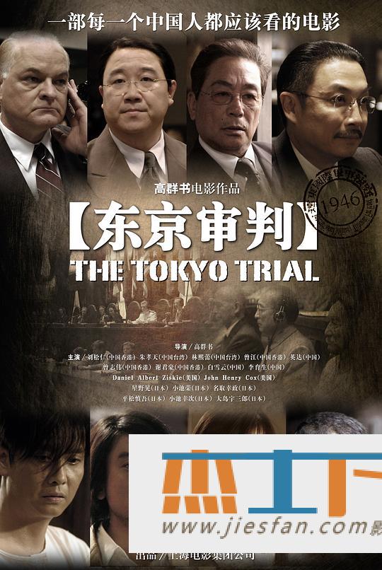 电影封面