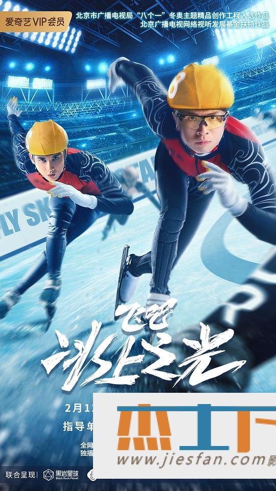 电影封面