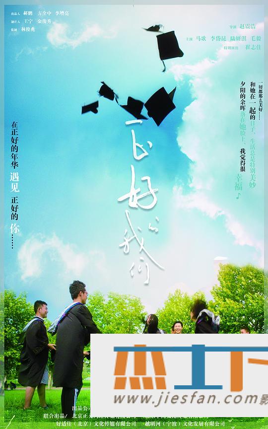 电影封面