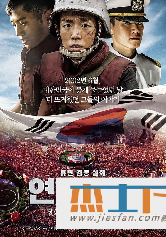 电影封面