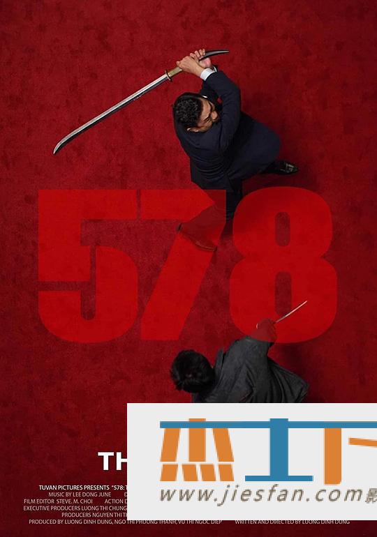 电影封面