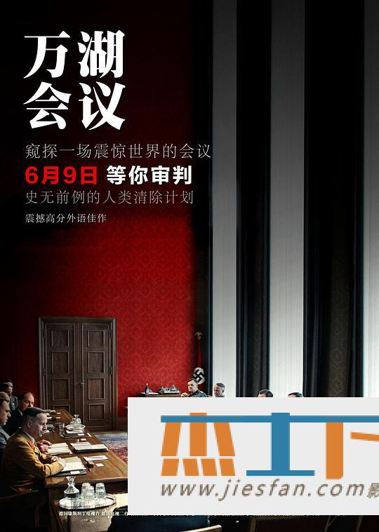 电影封面