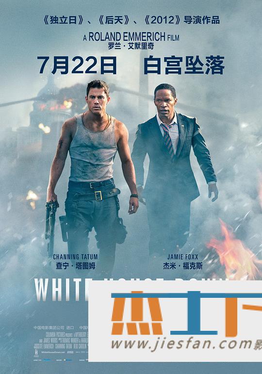 电影封面