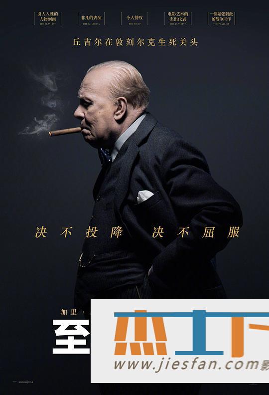 电影封面