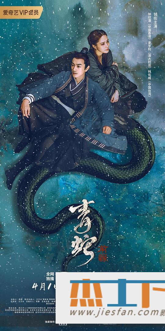 电影封面