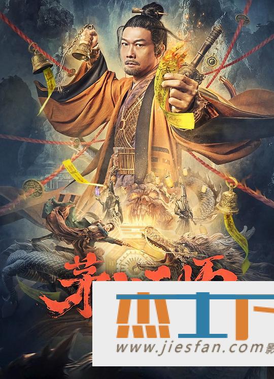 电影封面