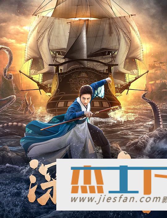 电影封面