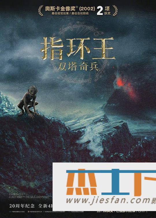 电影封面