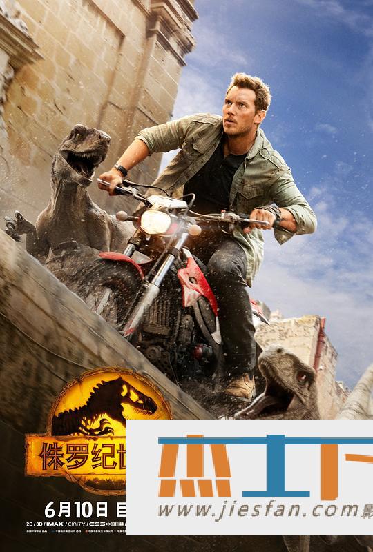 电影封面