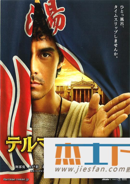 电影封面