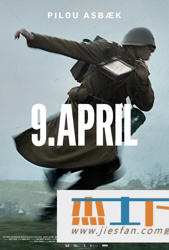 电影封面