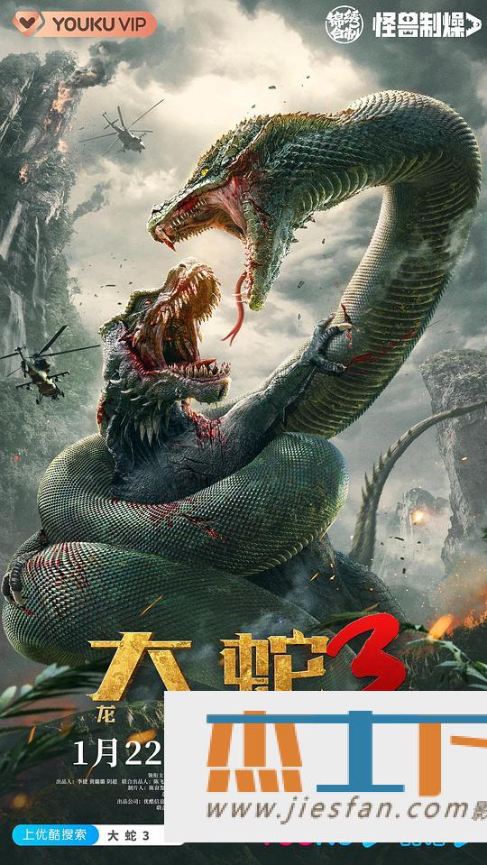 电影封面