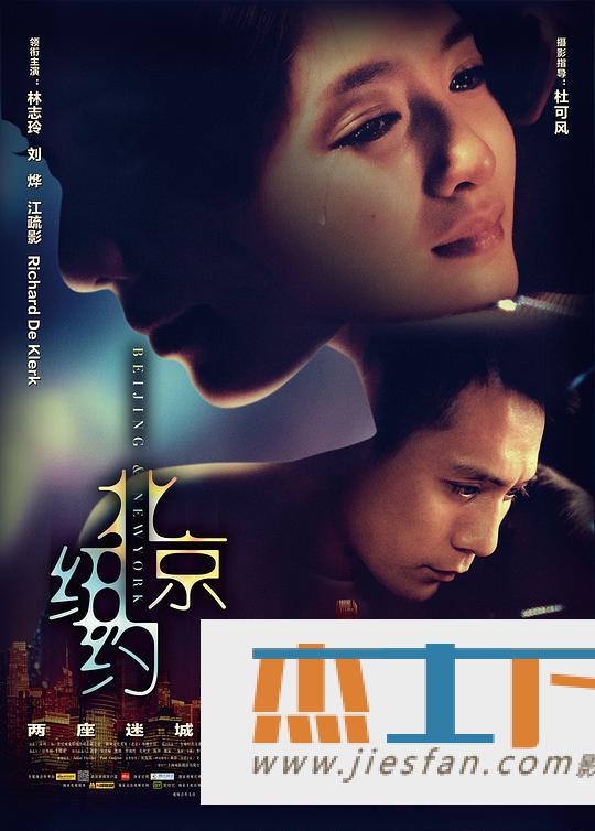 电影封面