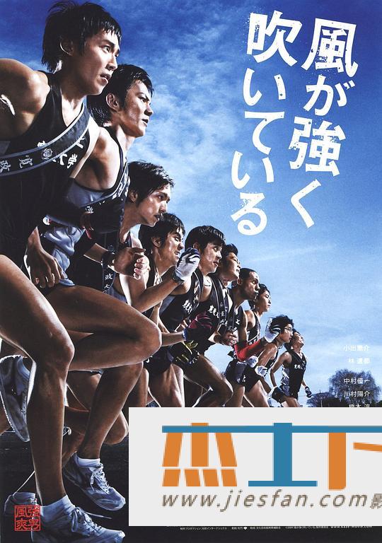 电影封面