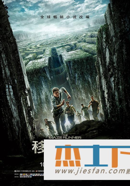 电影封面