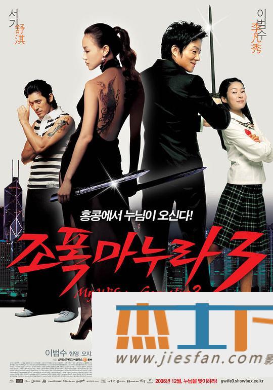 电影封面